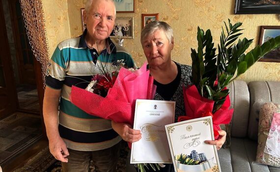 Благодарность, Николай Иванович Даниленко, Сингапай