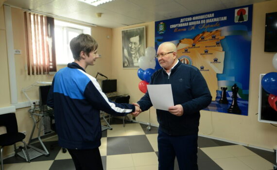 Владимир Семенов, шахматы, вречении, школа имени Карпова