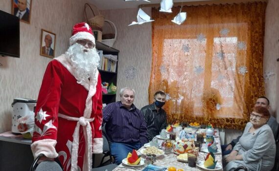 праздник, акция, поздравления