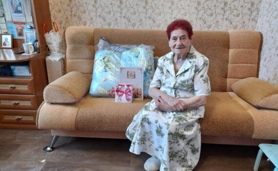 Анна Петровна Крылевская, скажи спасибо ветерану