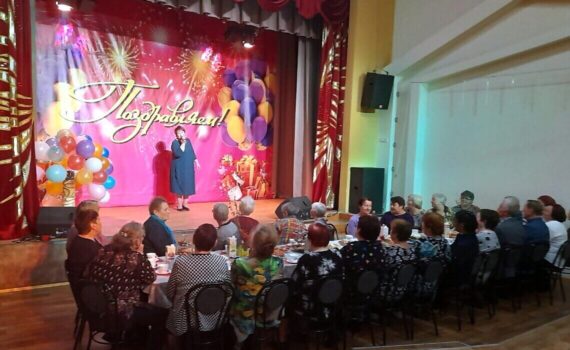 день пожилых, праздник, старшее поколение