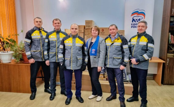 ЮНГ, нефтяники, #мывместе, акция