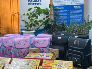 акция «Собери ребёнка в школу»