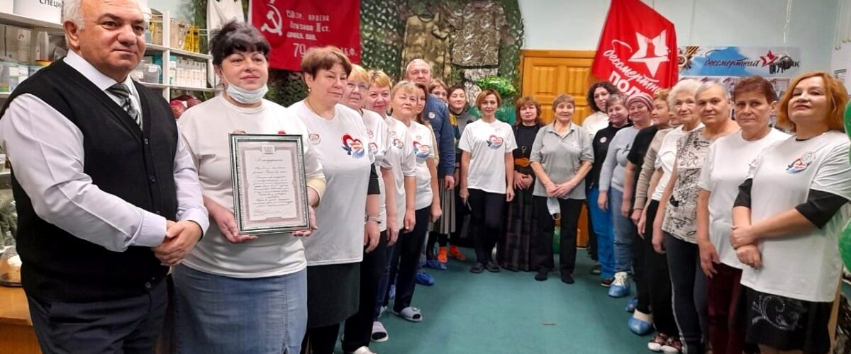 «Салым Zа наших», волонтёры, добровольца