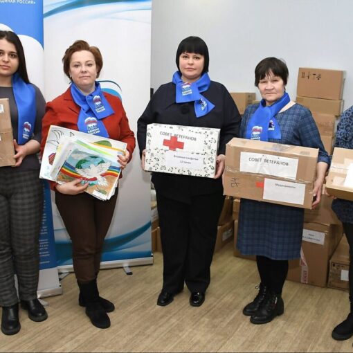 акция, Благодарность, гуманитарный груз, помощь, Татьяна Котова, Елена Архипова