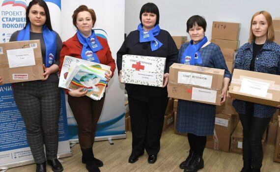 акция, Благодарность, гуманитарный груз, помощь, Татьяна Котова, Елена Архипова