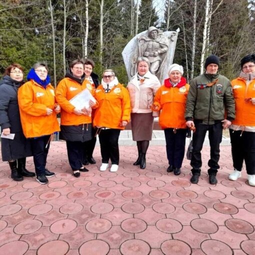 "серебряные волонтёры", акция "георгиевская ленточка", акция, Благодарность