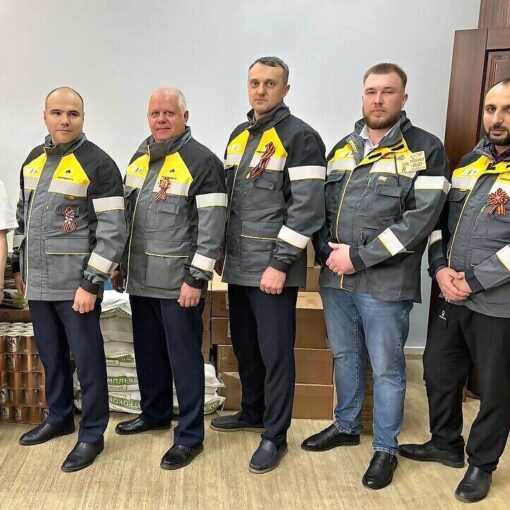 управление супервайзинга ООО «РН-Юганскнефтегаз», ЮНГ, акция, гуманитарный груз