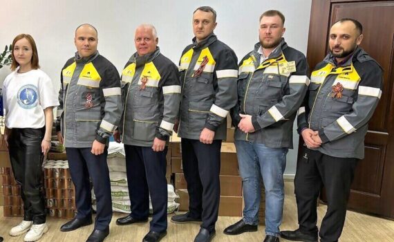 управление супервайзинга ООО «РН-Юганскнефтегаз», ЮНГ, акция, гуманитарный груз