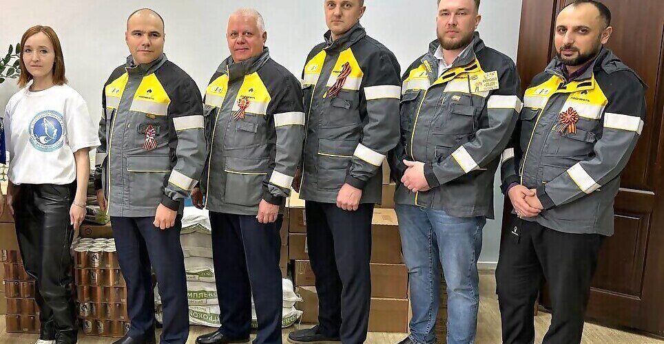 управление супервайзинга ООО «РН-Юганскнефтегаз», ЮНГ, акция, гуманитарный груз