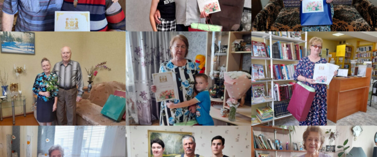 благотворительная акция «Доброта нужна всем»