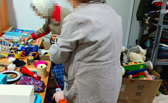 акция «Спешите делать добро», Благодарность, благотворительный фонд