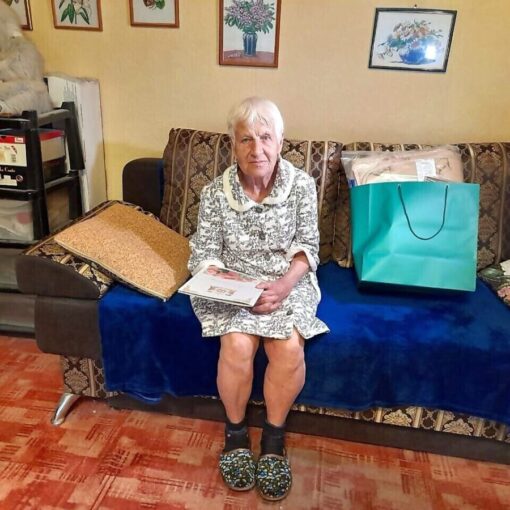 Любовь Аркадьевна Старцева, акция «Доброта нужна всем», благодарность