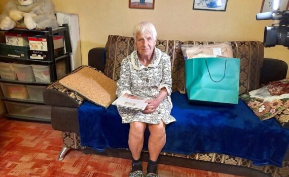 Любовь Аркадьевна Старцева, акция «Доброта нужна всем», благодарность