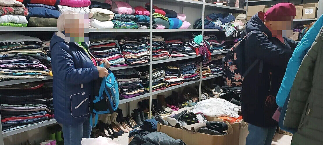 акция «Спешите делать добро», Благодарность, благотворительный фонд