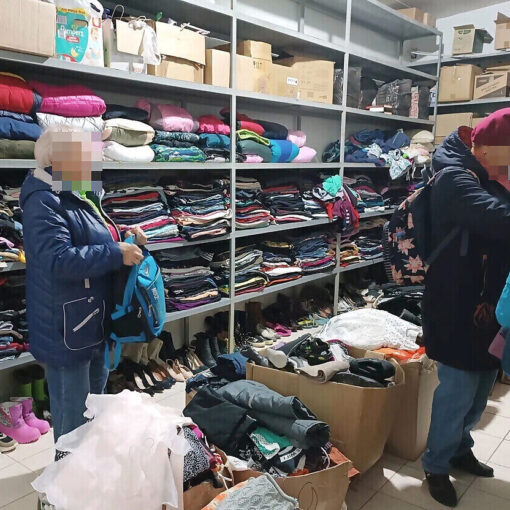 акция «Спешите делать добро», Благодарность, благотворительный фонд