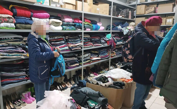 акция «Спешите делать добро», Благодарность, благотворительный фонд