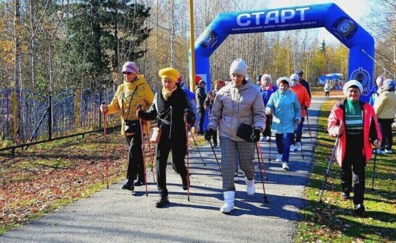 проект Старшее поколение, скандинавская ходьба, северная ходьба, ветераны, фонд Благодарность, Проект «Клуб активного долголетия «ЗОЖигай!»»