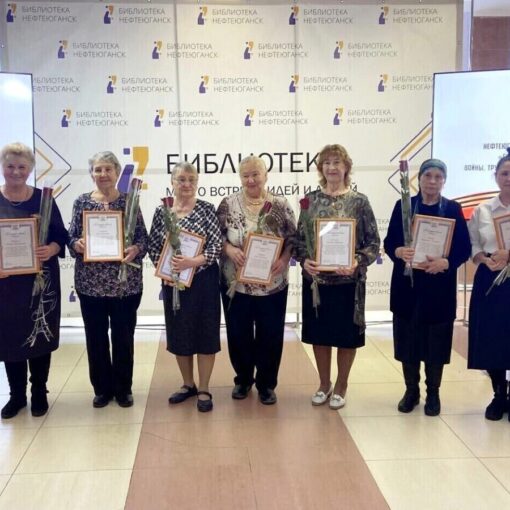 юбилей совета ветеранов, Нефтеюганск, праздник, старшее поколение