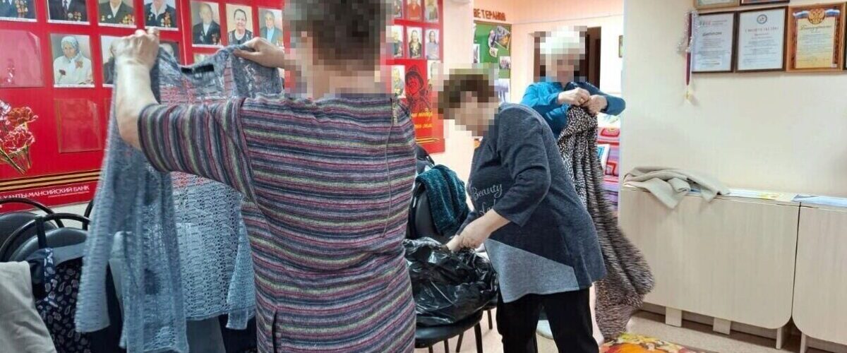 акция «Спешите делать добро», Благодарность, благотворительный фонд