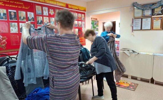 акция «Спешите делать добро», Благодарность, благотворительный фонд