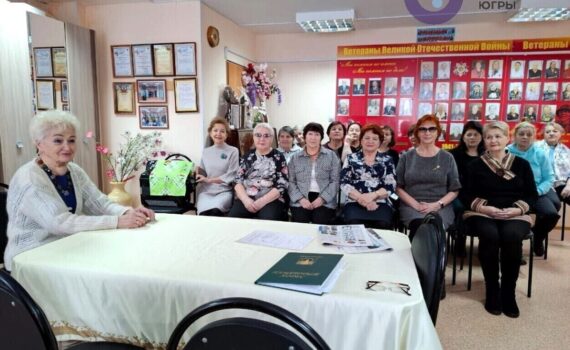 ветераны, проект Старшее поколение, совет ветеранов, «Клуб активного долголетия «ЗОЖигай!»