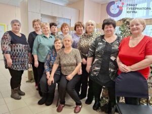 ветераны, проект Старшее поколение, совет ветеранов, «Клуб активного долголетия «ЗОЖигай!»