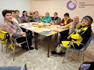 ветераны, проект Старшее поколение, совет ветеранов, «Клуб активного долголетия «ЗОЖигай!»