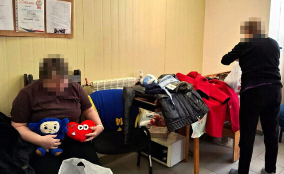 акция «Спешите делать добро», Благодарность, благотворительный фонд