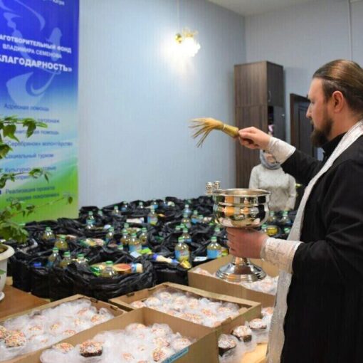 пасхальная акция, вера, проект