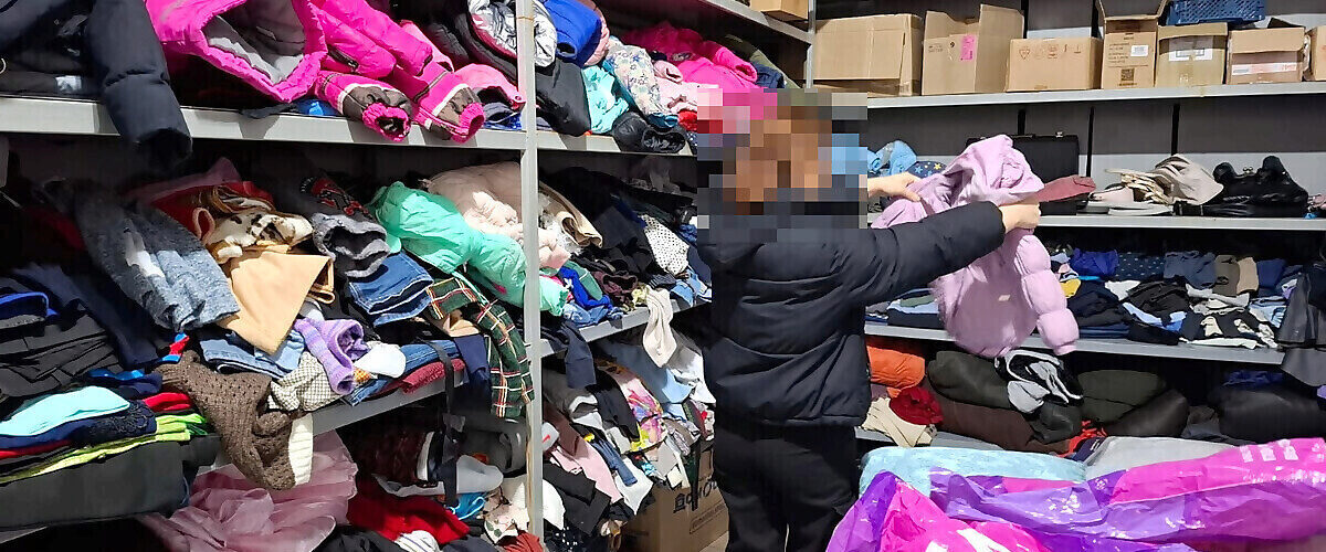 акция «Спешите делать добро», Благодарность, благотворительный фонд