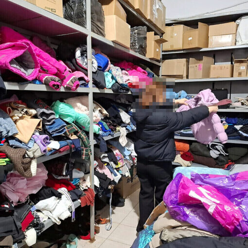 акция «Спешите делать добро», Благодарность, благотворительный фонд