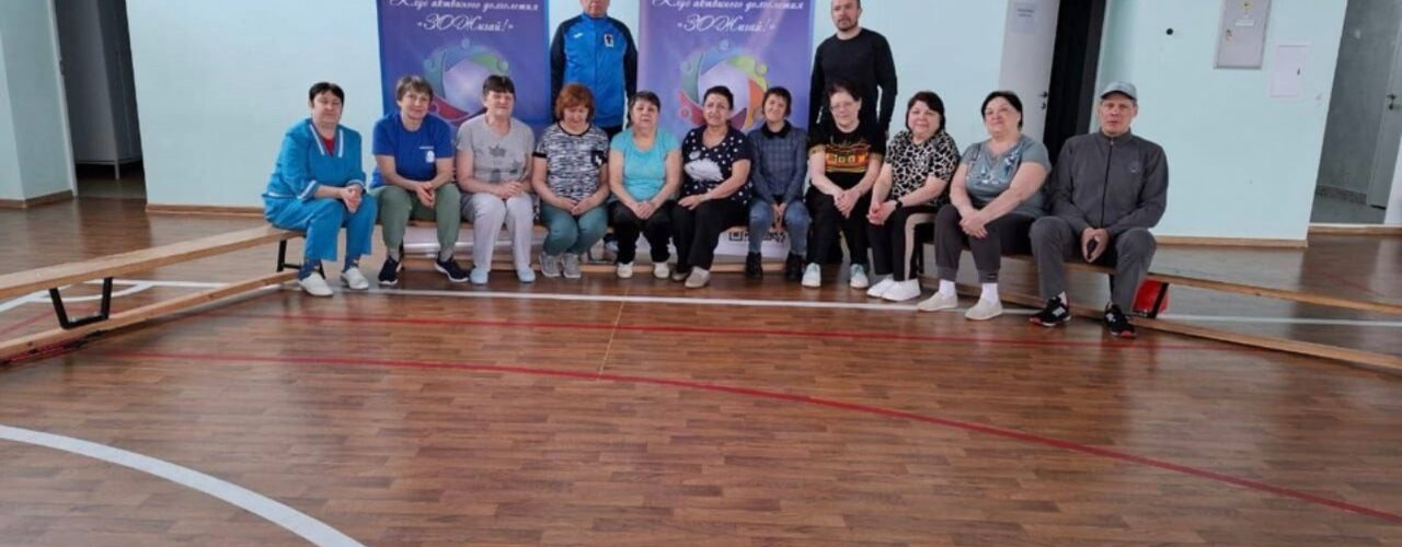 благодарность, ЗОЖигай, акция, старшее поколение, активность, долголетие