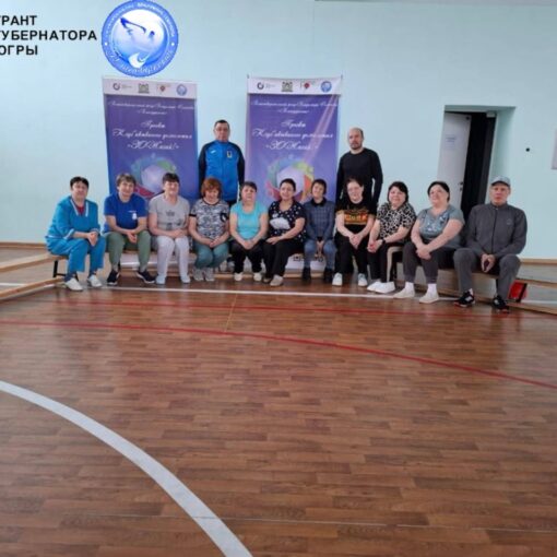 благодарность, ЗОЖигай, акция, старшее поколение, активность, долголетие