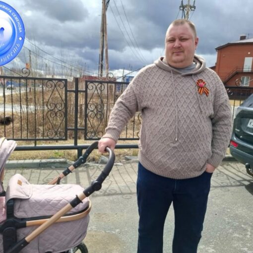 Акция Георгиевская лента Салым