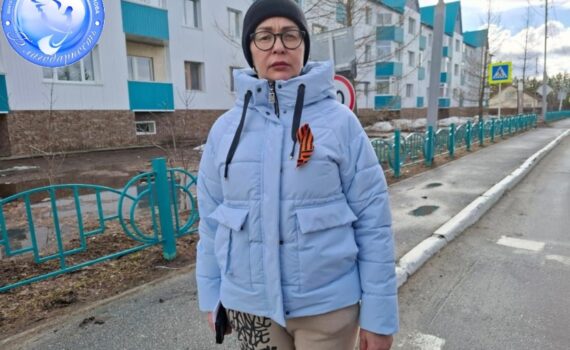 Акция Георгиевская лента Сентябрьский