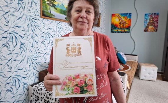 Бекенова Анна Александровна Куть-Ях