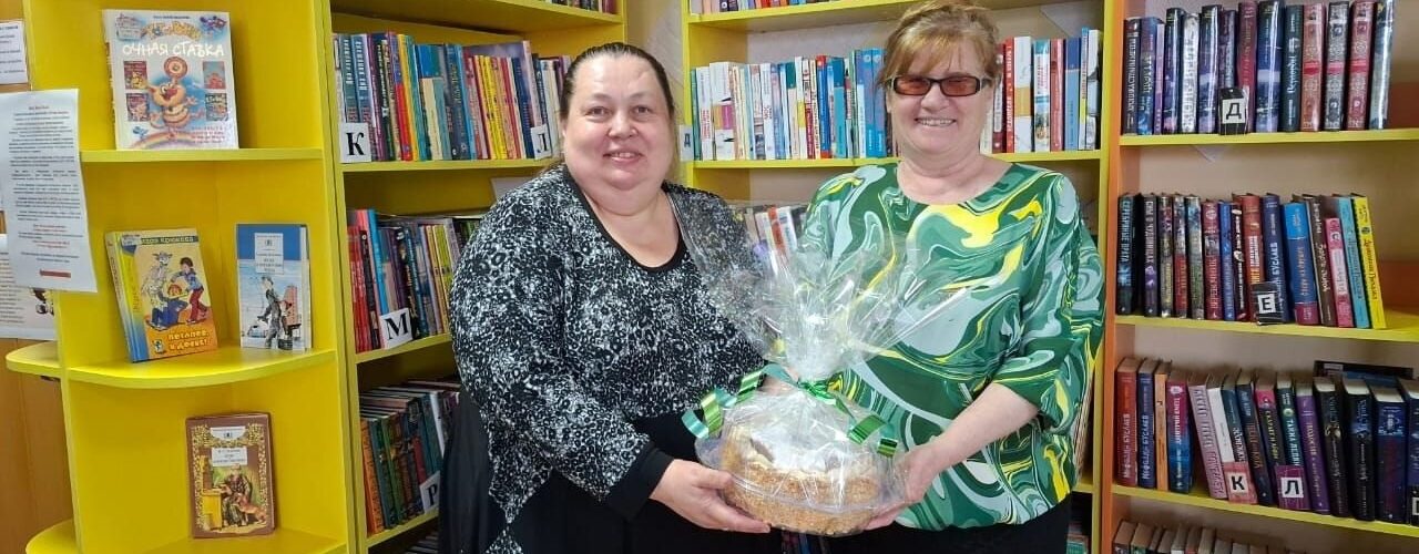 Каркатеевы библиотека. Общероссийский день библиотек