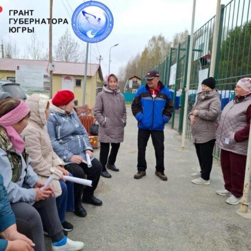 Клуб активного долголетия ЗОЖигай, Чеускино