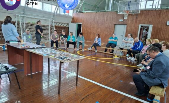 Клуб активного долголетия ЗОЖигай, психолог, Каркатеевы