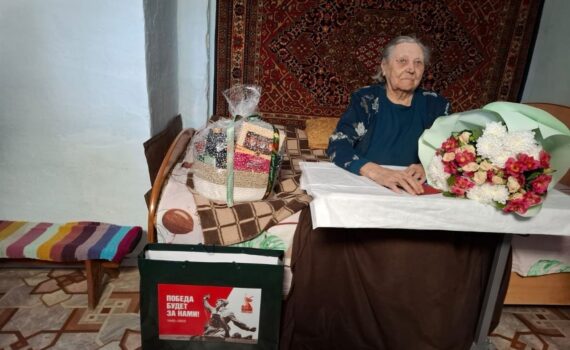 Парамонова Анфиса Георгиевна Салым вдова ветерана ВОВ