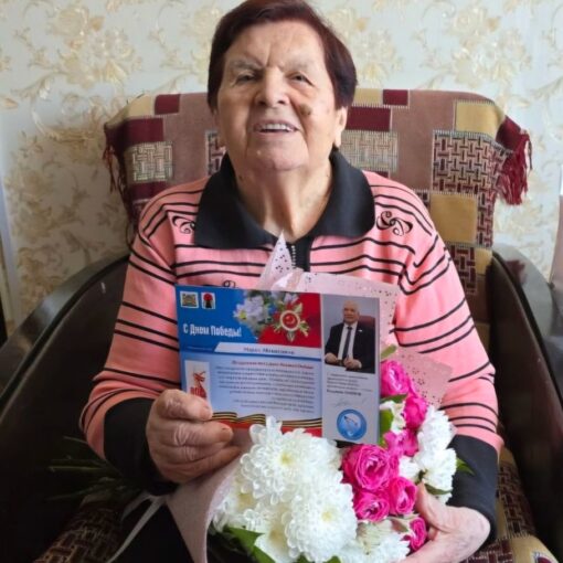 Протопопова Мария Михайловна Чеускино вдова участника ВОВ