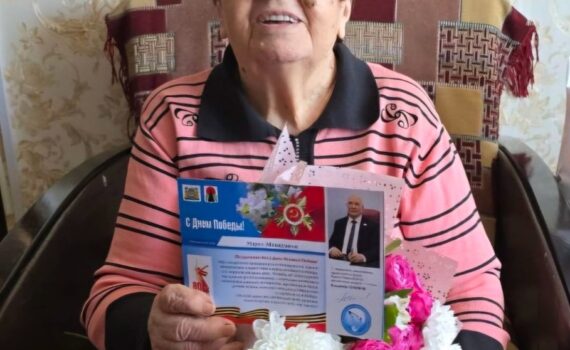 Протопопова Мария Михайловна Чеускино вдова участника ВОВ