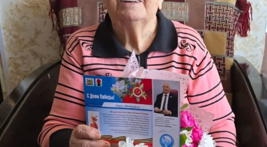 Протопопова Мария Михайловна Чеускино вдова участника ВОВ