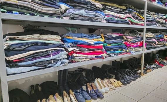 Раздача вещей