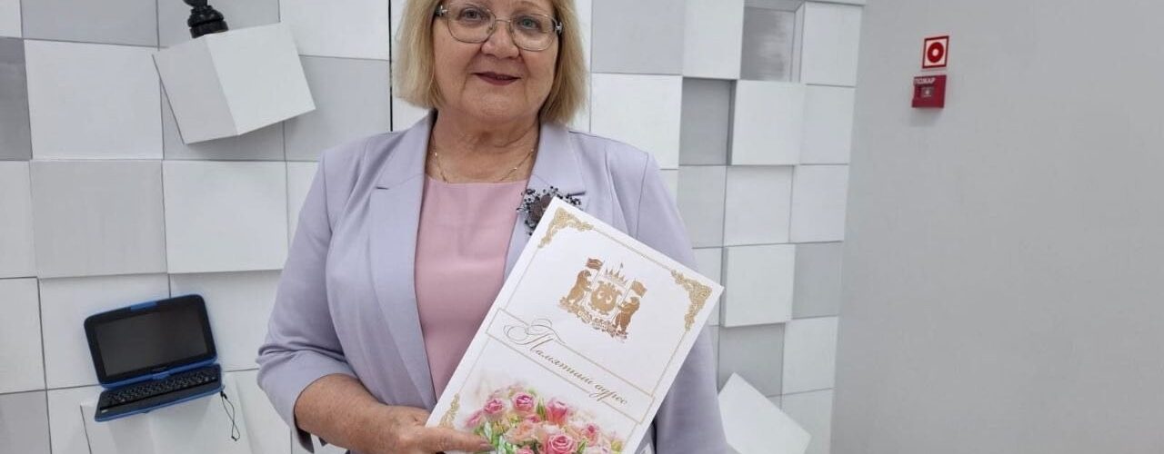 Шехирева Ирина Валентиновна Чеускино