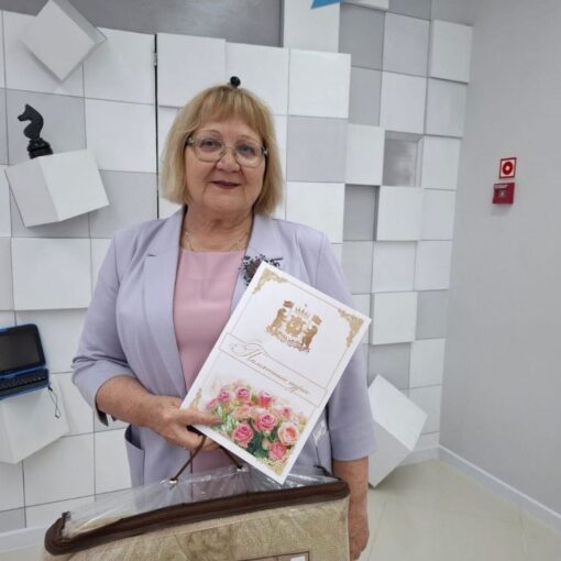 Шехирева Ирина Валентиновна Чеускино