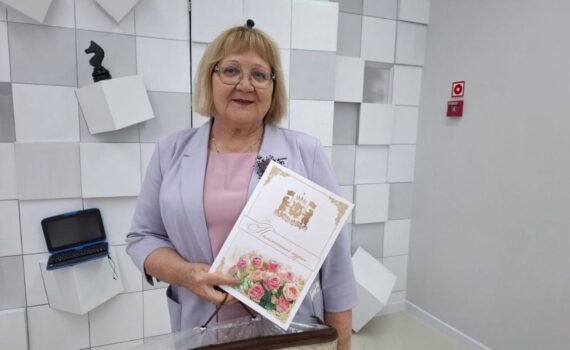 Шехирева Ирина Валентиновна Чеускино