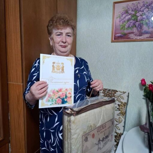 Шипилова Елена Сергеевна Пойковский