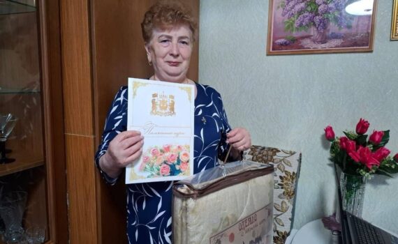 Шипилова Елена Сергеевна Пойковский